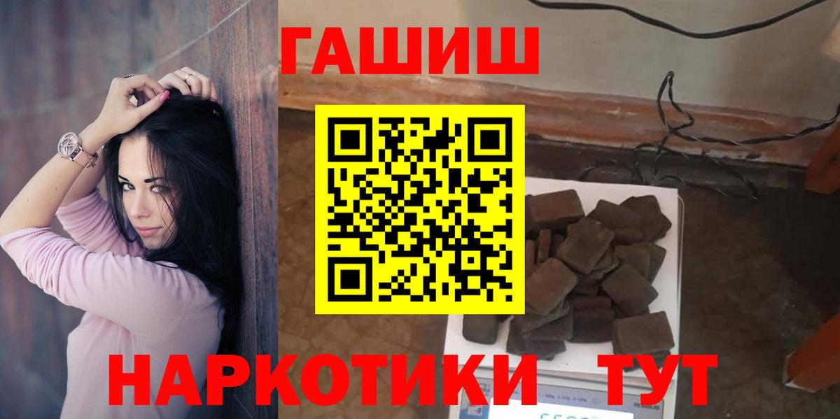 Alpha PVP Каменка