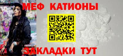 mix Кинель