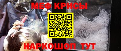 mix Кинель