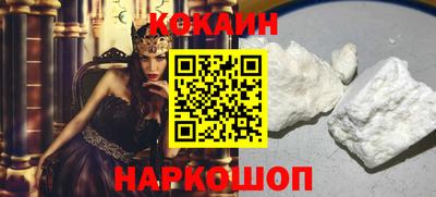 круглые Кингисепп