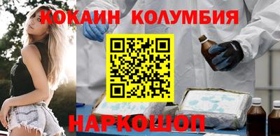 круглые Кингисепп