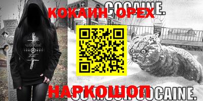 круглые Кингисепп