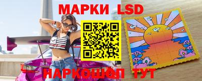 mix Кинель