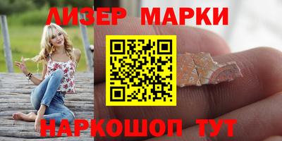 стаф Кимры