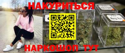 mix Кинель