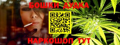 круглые Кингисепп