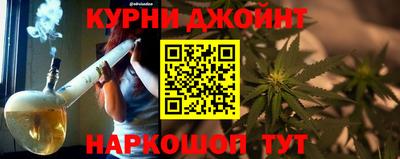 круглые Кингисепп