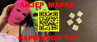 стаф Кимры