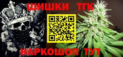 mix Кинель