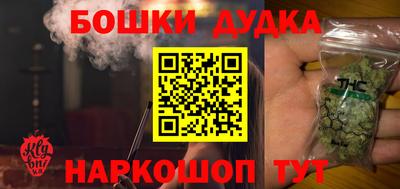 крисы Кандалакша
