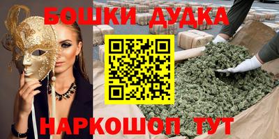 круглые Кингисепп
