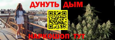 круглые Кингисепп