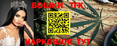 стаф Кимры