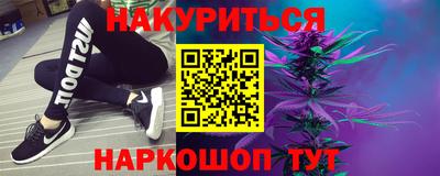 круглые Кингисепп