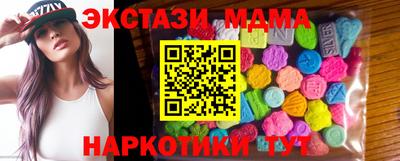 стаф Кимры