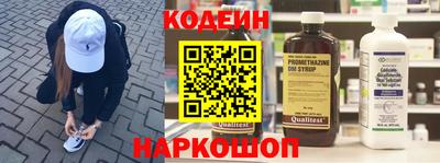 стаф Кимры