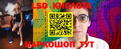 стаф Кимры