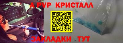 круглые Кингисепп