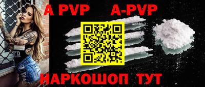 ПСИЛОЦИБИНОВЫЕ ГРИБЫ Канаш
