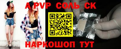 mix Кинель