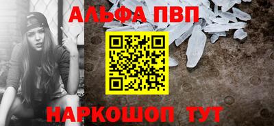 mix Кинель