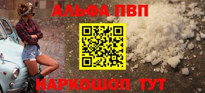круглые Кингисепп