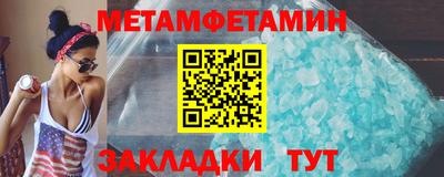 стаф Кимры