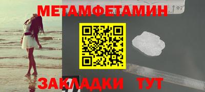 круглые Кингисепп