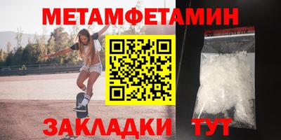 mix Кинель