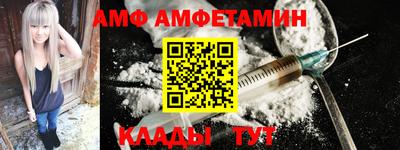 круглые Кингисепп