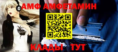 стаф Кимры