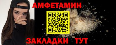 mix Кинель