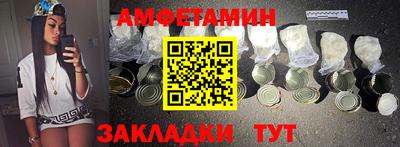 mix Кинель
