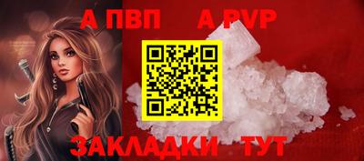 стаф Кимры