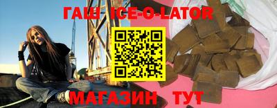 стаф Кимры