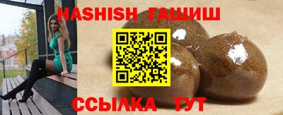 соль курить ск Камышлов