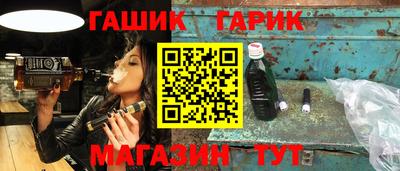 mix Кинель