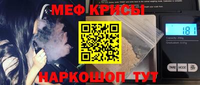 круглые Кингисепп