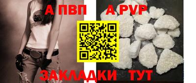 mix Кинель