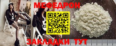 круглые Кингисепп